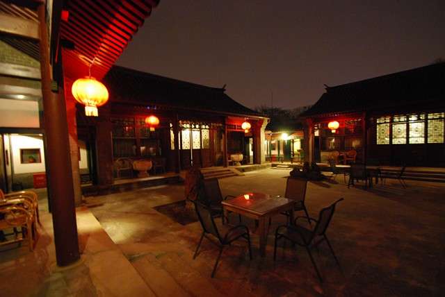 China milenaria - Blogs of China - Primera impresión de China y Hotel Courtyard (2)